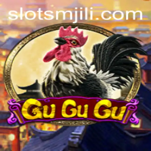 Discovering GuGuGu: A Journey Into The World of Strategic Fun